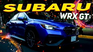 Subaru WRX GT 2023 - отличная машина для всего? за 4 000 000 ₽?