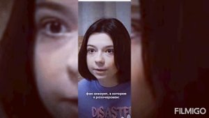 клип Баку и Соня под песню:дует дует ветерок