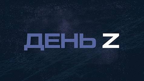 ⚡️День Z с Юлией Витязевой | СОЛОВЬЁВLIVE | 21 апреля 2024 года