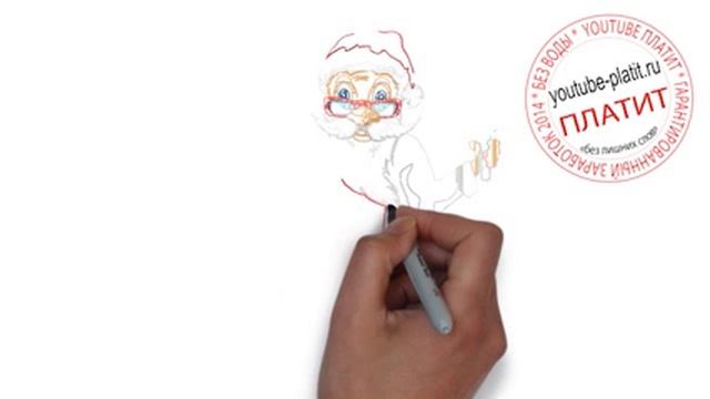 Как нарисовать деда мороза поэтапно смотреть онлайн