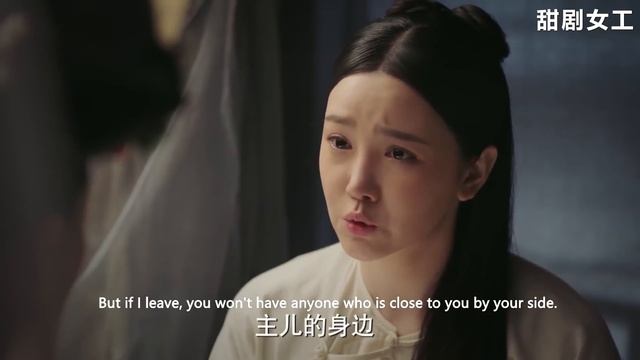 同樣都是如懿身邊的丫鬟：一個是走着出了翊坤宮，一個是抬着出了翊坤宮！