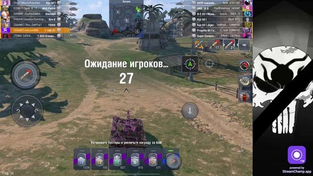 Трансляция Рейтингового этапа бриллиантовой лиги смотреть онлайн