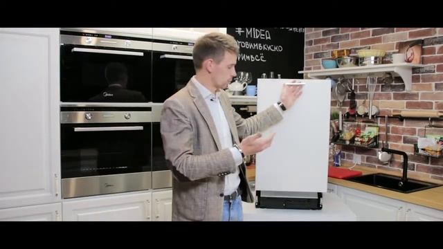 Обзор встраиваемой посудомоечной машины Midea MID45S510 смотреть онлайн