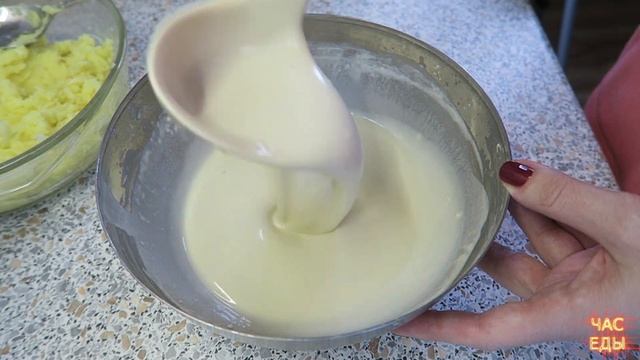 ПОСТНЫЕ БЛИНЫ с картофельной начинкой