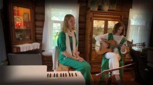 Дом Урядника  - О любви вне времени