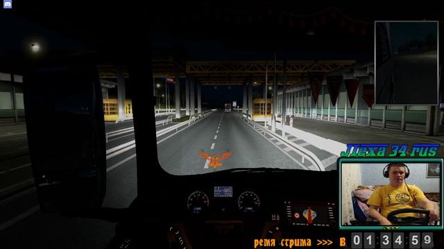 [ETS 2] Субботний конвой & JIexa 34RUS смотреть онлайн