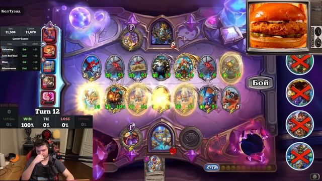 СИЛЬВЕРНЕЙМ: ХАЙРОЛЬНОЕ КОЛЕСО ЙОГГА + ДРАКОНЫ / SILVERNAME HEARTHSTONE смотреть онлайн
