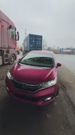 Honda Fit 2017 г.в. - Авто под заказ Япония Экспорт Омск