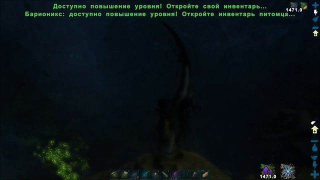 Выживание в ARK Survival Evolved #22 | Пещера и первый артефакт