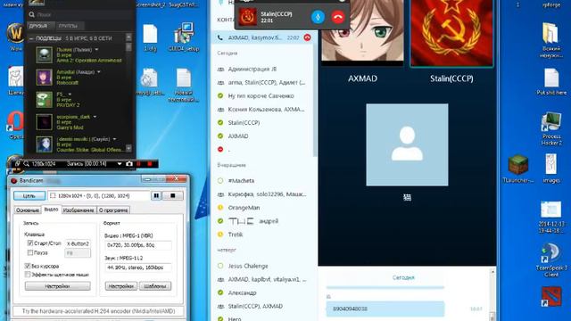 Сталин хрюкает 3 раза. смотреть онлайн