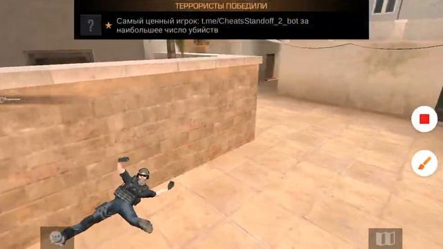 ираем в приватный сервер со 2 приватка v2 ставте лайки и подписывайтесь