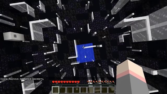 ОГРОМНАЯ ЯМА В МАЙНКРАФТ! ЧТО Я В НЕЙ НАШЛА? смотреть онлайн