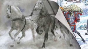 П. И. Чайковский. "Ноябрь. На тройке"