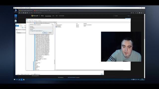 Уроки C# – Регистрируем приложение для Uninstall смотреть онлайн