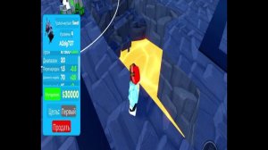 Я играю в толет тавор дефанс