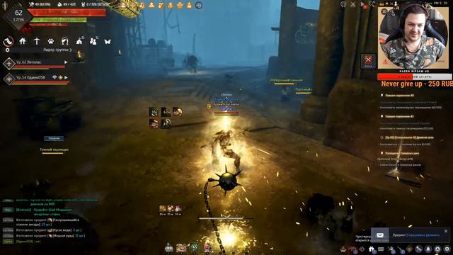 🔴 Сонилы от 10 шт | Точка с нуля до 19+ | ФАРМ\Кач до 58 | Black Desert | День 2 смотреть онлайн