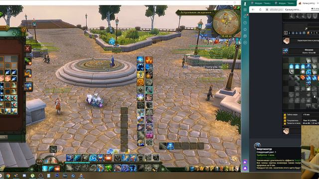 Что на ПТС. Разбор ИНЖЕНЕРА. Был сапорт и нет сапорта... смотреть онлайн