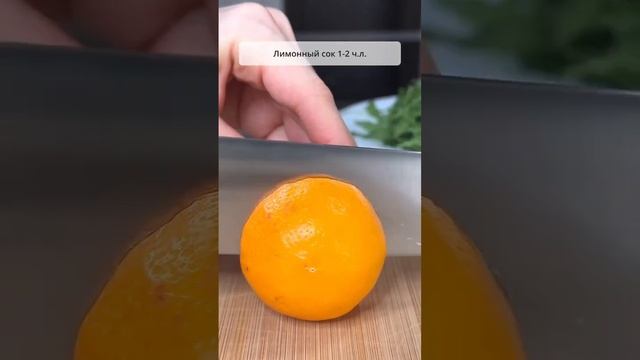 Соус для салата с бальзамическим уксусом. Вкусная заправка для салата
