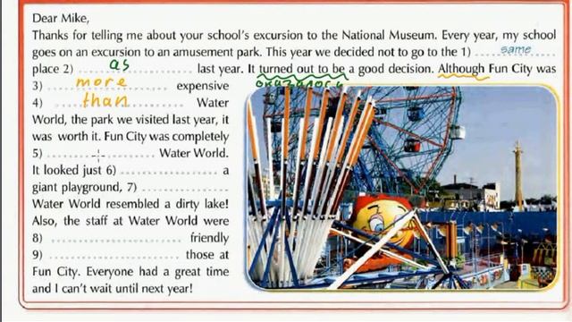 Фразы со сравнением прилагательных и наречий смотреть онлайн