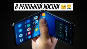 Никогда не покупай такие смартфоны! Вся правда о складных смартфонах!