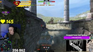 Нагиб рандома под вашу музыку Tanks Blitz