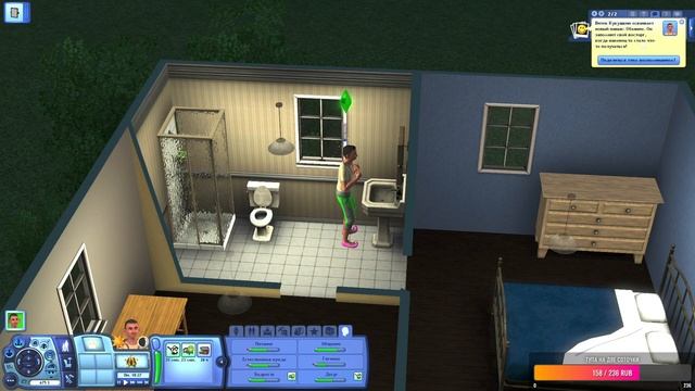 ВИТЁК КУКУШКИН ДЕПУТАТ THE SIMS 3 / СИМС 3 смотреть онлайн