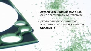 Обзор прокладки головки блока с металлической арматурой