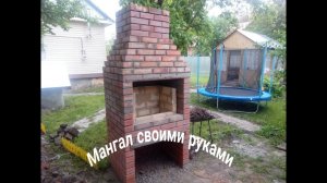 Мангал из кирпича своими руками. Кирпичный мангал