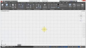 3. Создание рабочего пространства (AutoCad)