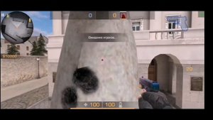 КАК ЛЕТАТЬ В СТАНДОФФ 2 | FLY IN STANDOFF 2