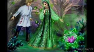 П. Бажов "Каменный цветок"