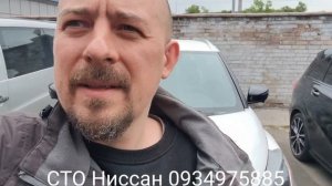 Ниссан Кикс проблема с зарядкой АКБ. Ремонт Ниссан Кикс.