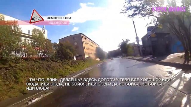 ВОДИТЬ ПО - РУССКИ (HD) 1.08.2021. Звук без ПИ. Дайджест. (2019) Водитель! Не нарушай правила! смотреть онлайн