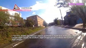 ВОДИТЬ ПО - РУССКИ (HD) 1.08.2021. Звук без ПИ.  Дайджест. (2019) Водитель! Не нарушай правила!