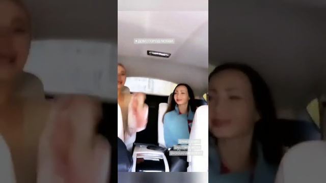 Клава Безверхова, Никита Уманский, Настя Балинская в сторис 22.09.2019. Едем на ЧГ.