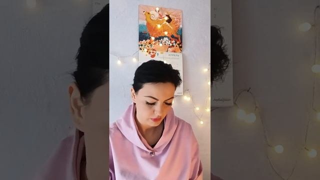 КАК ПРОШЛА ЧИСТКА