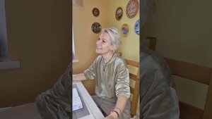 РУНА ДАГАЗ