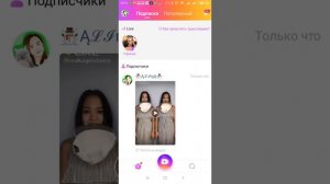 КАК СДЕЛАТЬ СВОЙ ЗВУК В ЛАЙКЕ?
