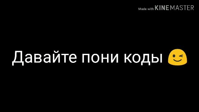 Делаю обработки на заказ ? смотреть онлайн