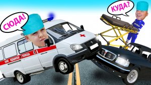 ГАЗЕЛЬ Развалюха СКОРАЯ ПОМОЩЬ Едет на ВЫЗОВЫ в Russian DRIVER от Игорюшины Игруши