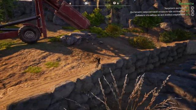 Goat Simulator 3 - обзор плей - пасхалкам привет смотреть онлайн