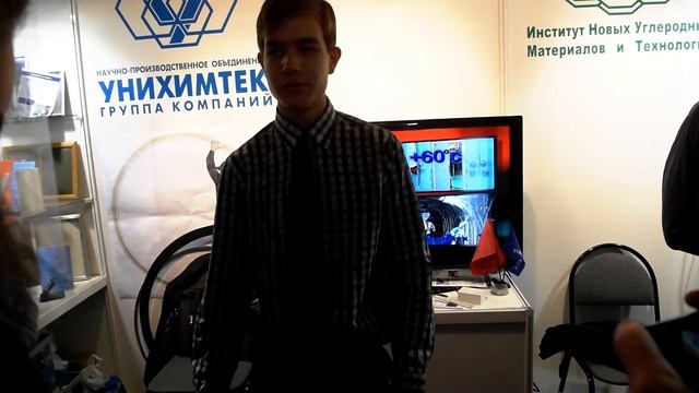 2013.10.12.ФН8.Пенный графит смотреть онлайн