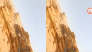 Очки виртуальной реальности американские горки