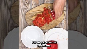 Лобио – классический рецепт