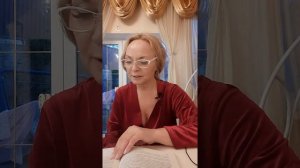 СКАЗКИ ЭЛЬФИКИ " НАССАМИХА"