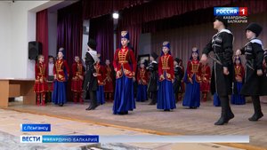 В Псыгансу в преддверии Нового года семьям военнослужащих устроили праздник