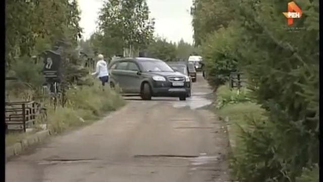 Так сколько стоит въезд на кладбище?