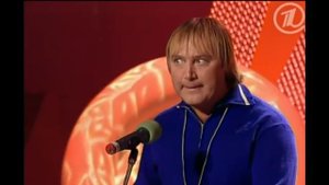 Игорь Христенко - День знаний 2003
