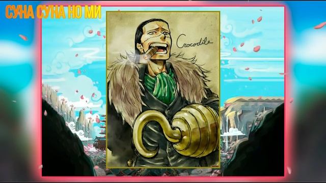 СИЛЬНЕЙШИЕ ЛОГИИ !? | ТОП ДЬЯВОЛЬСКИХ ФРУКТОВ ТИПА ЛОГИЯ ! смотреть онлайн