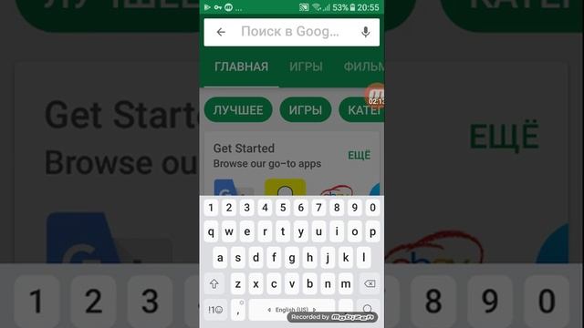 Как скачать танки онлайн на телефон смотреть онлайн
